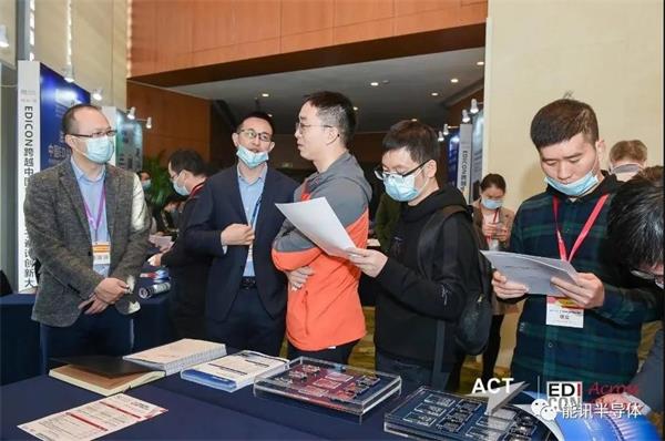 能訊半導體受邀參展Edicon跨越中國 2021電子設計創(chuàng)新大會(圖3)