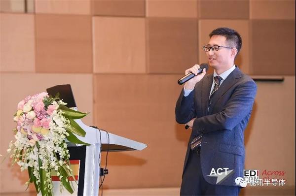 能訊半導體受邀參展Edicon跨越中國 2021電子設計創(chuàng)新大會(圖4)