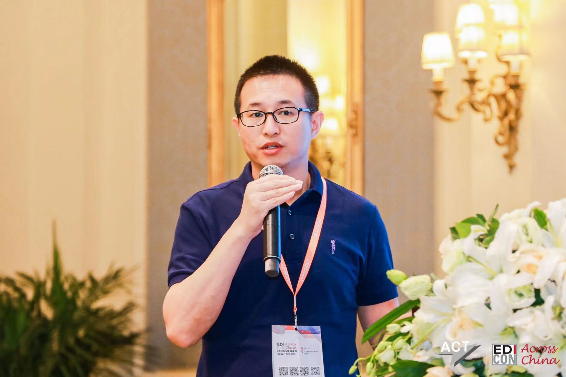 展會速遞 丨能訊半導(dǎo)體參展EDICON跨越中國2022北京大會(圖2)